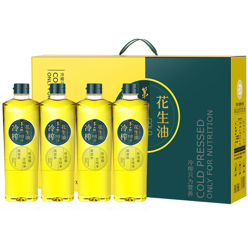 山东青岛冷榨花生油食用油礼盒装1000ml*4瓶/盒
