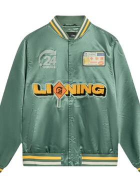 Lining/李宁正品滑板系列男子时尚防风保暖休闲宽松短棉服AJMU021