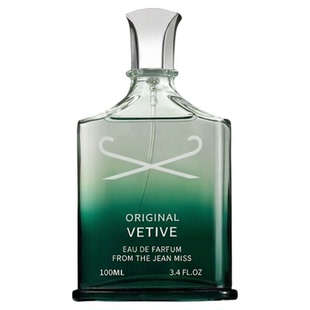 银色山泉香根草拿破仑之水男士香水持久留香100ml草本微醺清新