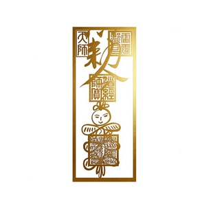 2026年生肖定制马牛鼠兔猪金属贴手机贴