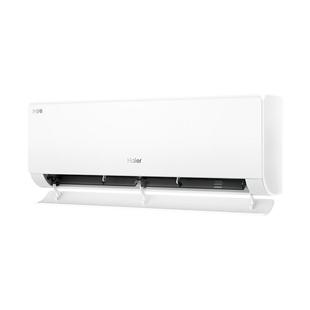 海尔空调1.5匹家用一级能效挂机卧室冷暖壁挂式变频P家电政府补贴