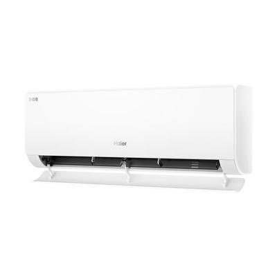 海尔1.5匹新1级【国补覆盖全国】