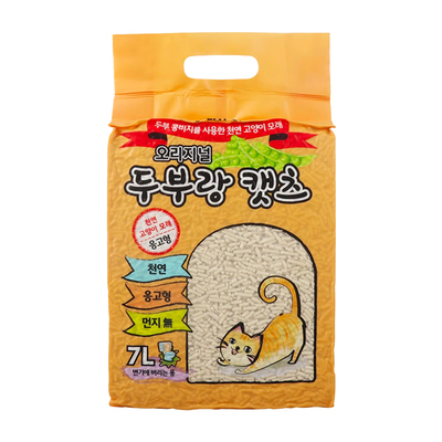 白猪商店爱猫豆腐猫砂除臭低尘