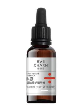 伊肤泉项目后舒缓修护精华液