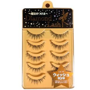 日本假睫毛自然Diamond Lash54596仿真浓密透明梗磨尖学生素颜款