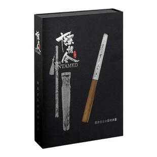 正版陈情令专辑 肖战 周深 国风音乐大碟特典版 3CD唱片+折扇周边