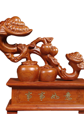 黑檀木雕灵芝事事如意柿子摆件