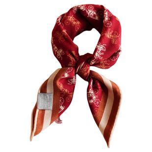 【马上有钱】新年马车真丝羊毛小方巾风安可拉红丝毛围巾装饰披肩