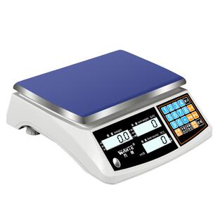 万特高精度电子秤0.1g精准电子计数秤计价称精密称重称商用台秤