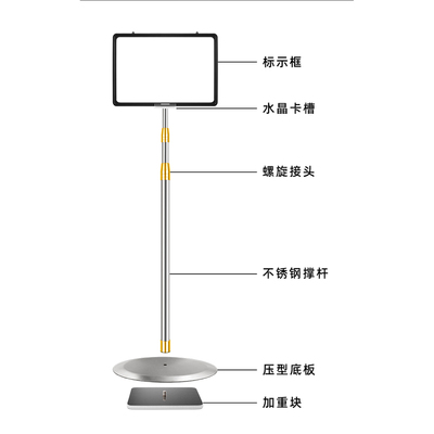 仓库标识牌不锈钢指示牌车间立式