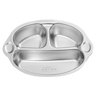 川岛屋儿童餐盘分格不锈钢食品级幼儿园宝宝吃饭专用分餐盘吸盘式