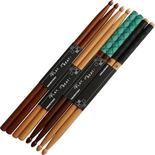 紫檀木/黄梨木/进口胡桃木专业防滑架子鼓棒鼓槌免费刻字送防滑套