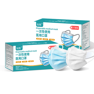 正品【24h速发】低阻+加宽耳带