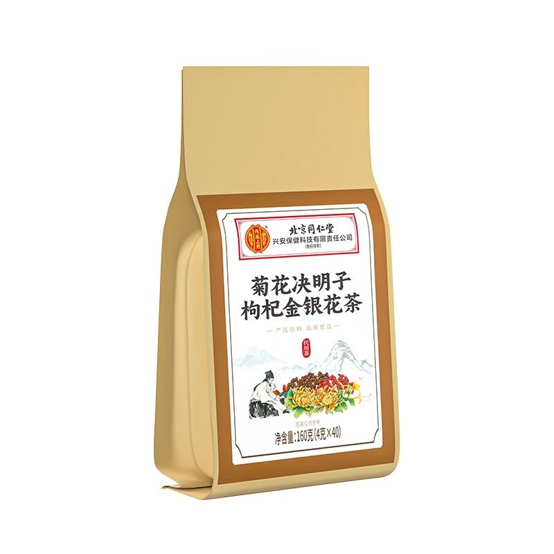 北京同仁堂菊花决明子枸杞金银花