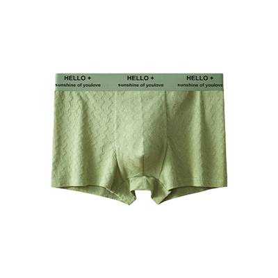 【新疆棉】男士纯棉内裤