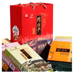 无锡伴手礼无锡特产 穆桂英酥饼礼盒1080g* 1袋6盒6种口味