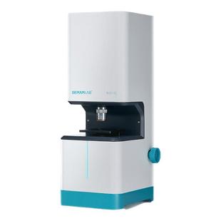 比克曼生物细胞计数仪实验室用血细胞计数器台盼蓝分析仪BJSY-EZ