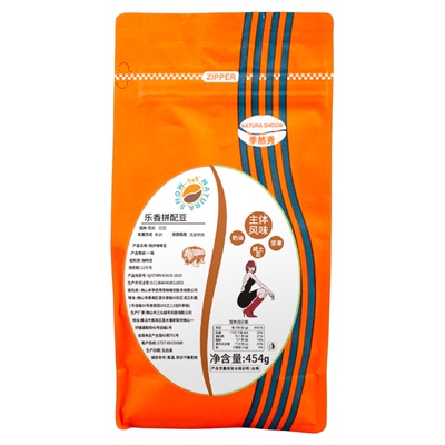 季然秀乐香拼配豆威士忌香