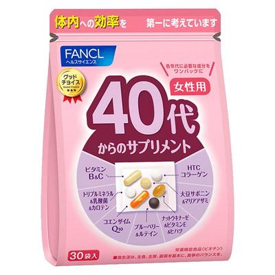 FANCL芳珂40代女综合营养包