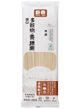 低GI多谷物青稞面控糖主食