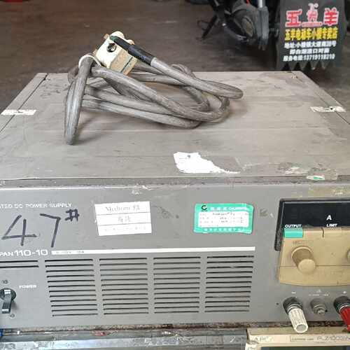 【议价-可维修】PAN110-10 电源 110V 10A /均有货