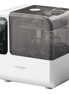 Momcozy奶瓶清洗消毒机高压水