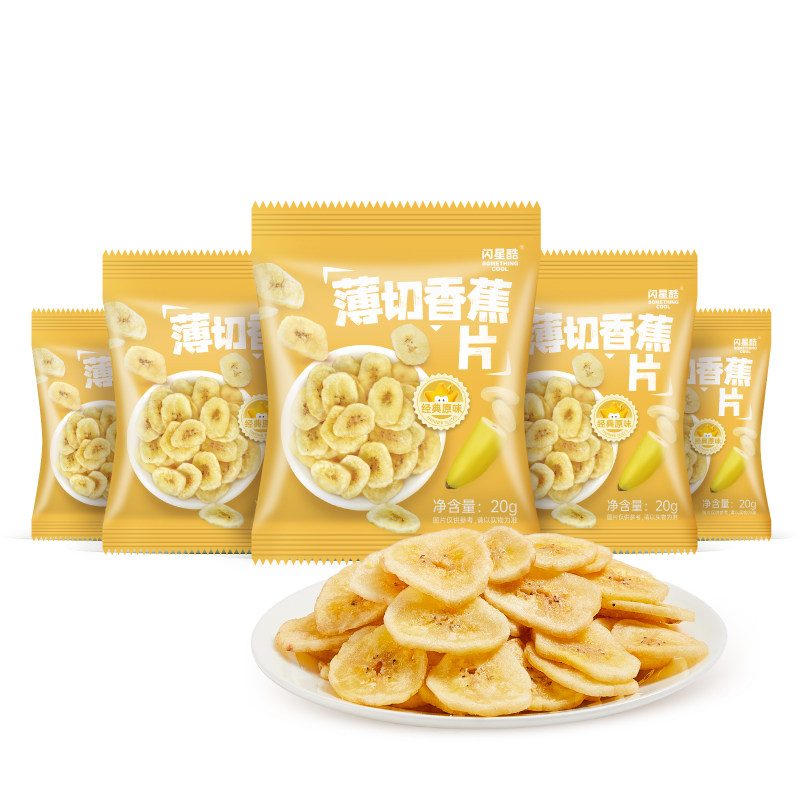 闪星酷香蕉片50包芭蕉干脆片