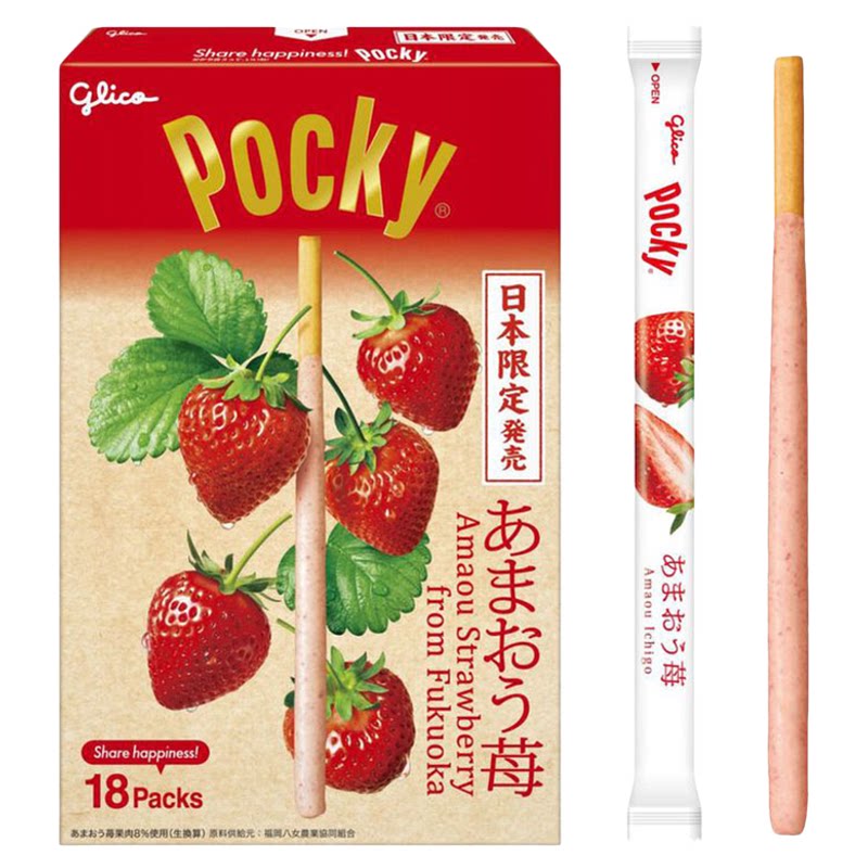 日本本土格力高百奇pocky巨型巧克力饼干棒宇治抹茶曲奇草莓味