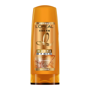 L'OREAL 欧莱雅精油润养洗发水润发乳200ml滋养干枯补水 修护毛躁