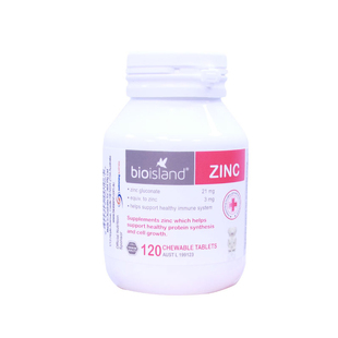 澳洲bio island婴幼儿童小熊补锌片咀嚼片宝宝锌片120粒增加食欲