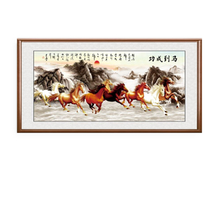 骏马客厅挂画办公室山水画中式沙发背景墙装饰画马到成功骏马图