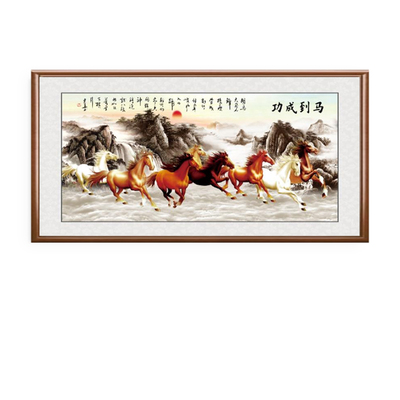 客厅新中式高端骏马图装饰画