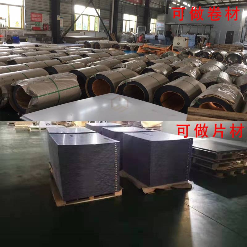 PC防鸟挡板高压线电力鸟防防绝缘鸟铁塔蓝色pc耐力板盖湖塑料