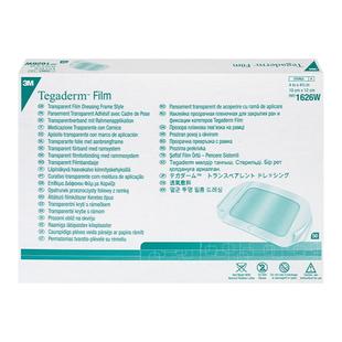3M透明敷料1624W伤口防水贴透气PICC静脉留置针导管固定无菌敷贴
