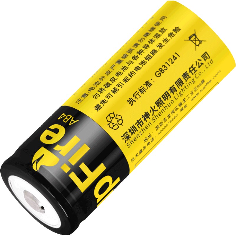 神火26650锂电池3.7v/4.2v大容量可充电强光手电筒专用动力锂电池