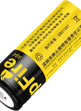 神火大容量强光专用动力锂电池