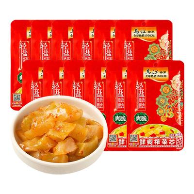 正宗涪陵乌江鲜爽榨菜芯70g
