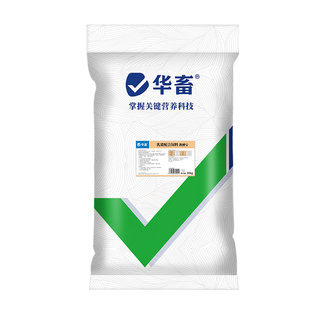 华畜粉加粒仔猪乳猪教槽料小猪开口饲料诱食催肥代乳料配合全价料