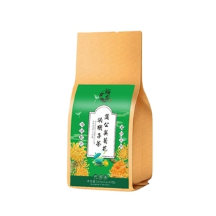 口腔溃疡茶】反复舌头起泡上火嘴巴生疮异味清热降火消焱茶养生