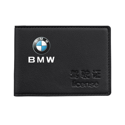 热销加厚款驾驶证皮套行驶证套