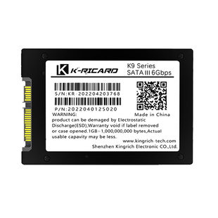 固态硬盘1T2T台式机笔记本电脑SSD512G存储2.5寸sata接口高速读写