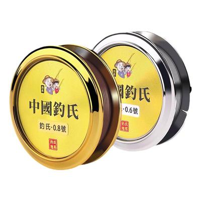 钓氏尤尼吉可进口超强拉力鱼线