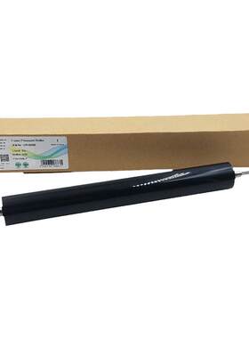 莱盛定影下辊 适用施乐P378dw 兄弟HL5590 5500 5600 5650 5100 5200 6200 6250 6300 5580 5585 8540 8530