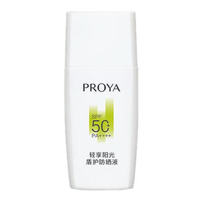 珀莱雅盾护防晒霜清爽肌肤军训