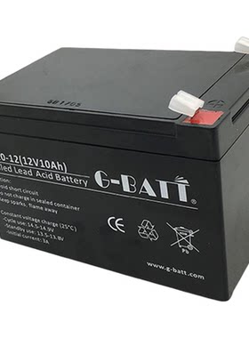 冠臻童车电池6V4AH4.5AH7A10AH6伏儿童三轮电动玩具车汽车小电瓶
