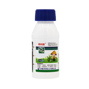 50%2,4-滴异辛酯脂小麦阔叶杂草除草剂小麦田专用除草剂正品农药
