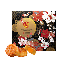 稻香村蛋黄莲蓉五仁多口味月饼
