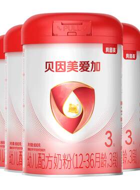 贝因美爱加3段800g*6罐+150g*6罐