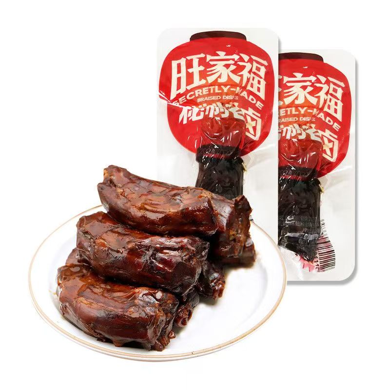 旺家福老卤鸭脖肉质饱满酱香鸭脖香辣卤味肉类零食休闲解馋零食