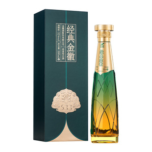 金徽酒经典金徽52度500ml*1瓶 浓香型粮食白酒自饮送礼官方旗舰店
